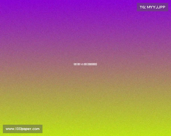 赛事 勇士 vs 篮网(勇士对战篮网)