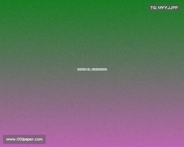 体育赛事联盟 英文_体育赛事联盟认证查询 体育赛事联盟 英文_体育赛事联盟认证查询