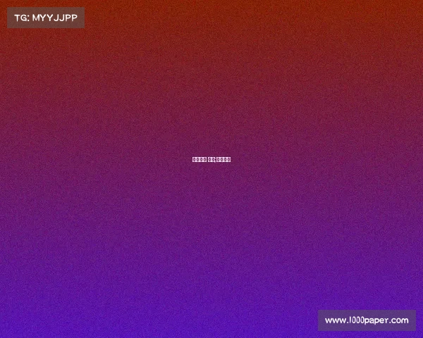 国际赛事 外援;外援规则