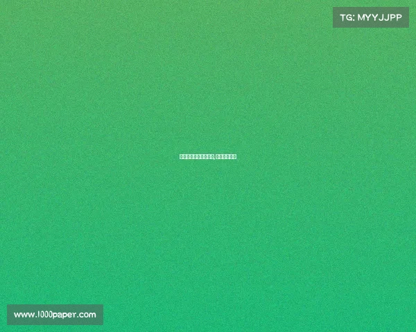 皇冠腰斩赛事怎么计算,皇冠几秒破百