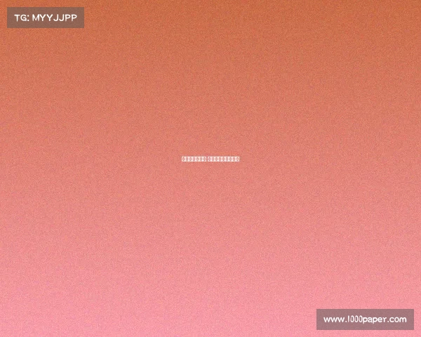 中超十六轮赛事 中超十六轮赛事时间