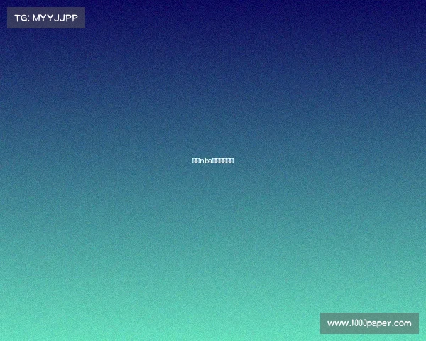 今天nba火箭赛事回放