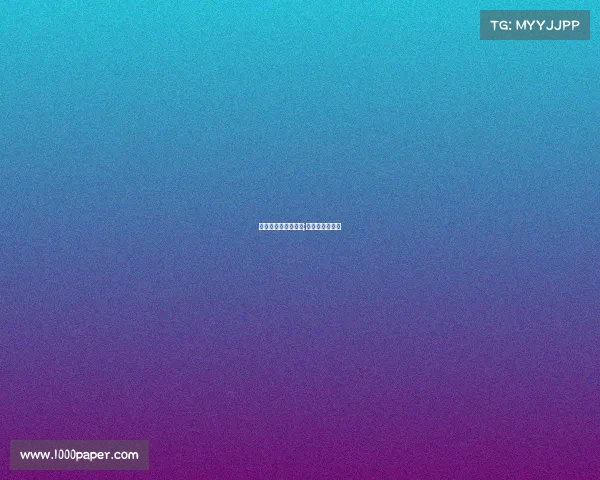 大满贯赛事草地场地;大满贯比赛规则